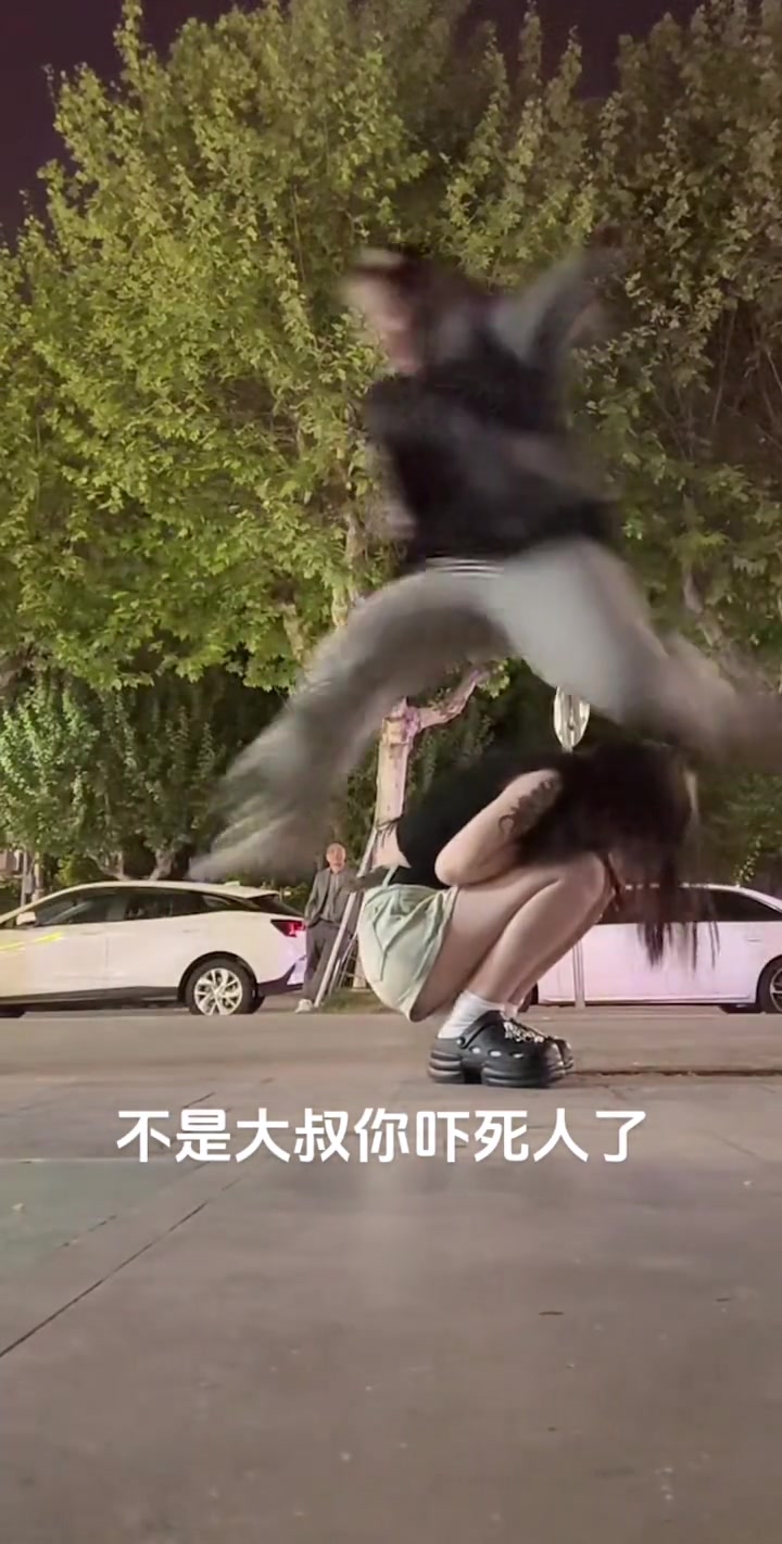 说真的 确实挺吓人的