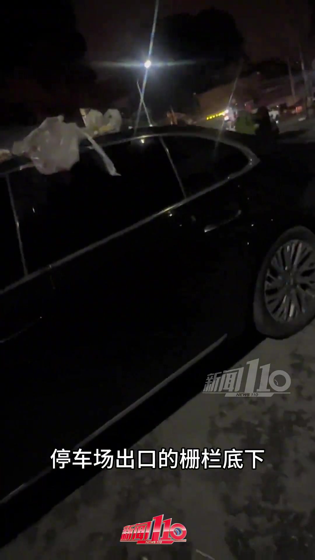 这肯定是妨碍别人了，不然谁会无缘无故倒垃圾呢