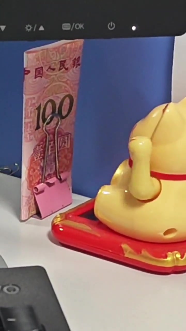 当代疯魔的打工