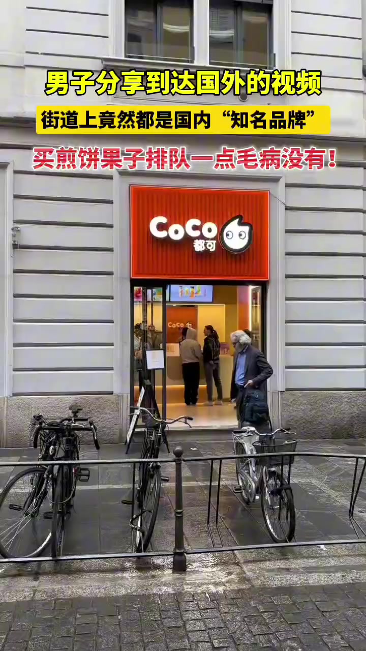 出国和回国一样，回国和出国一样
