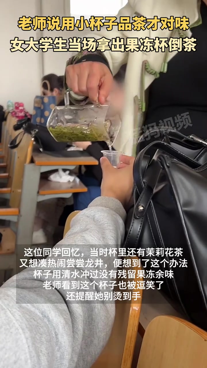 对不起！我看成医院用的.....