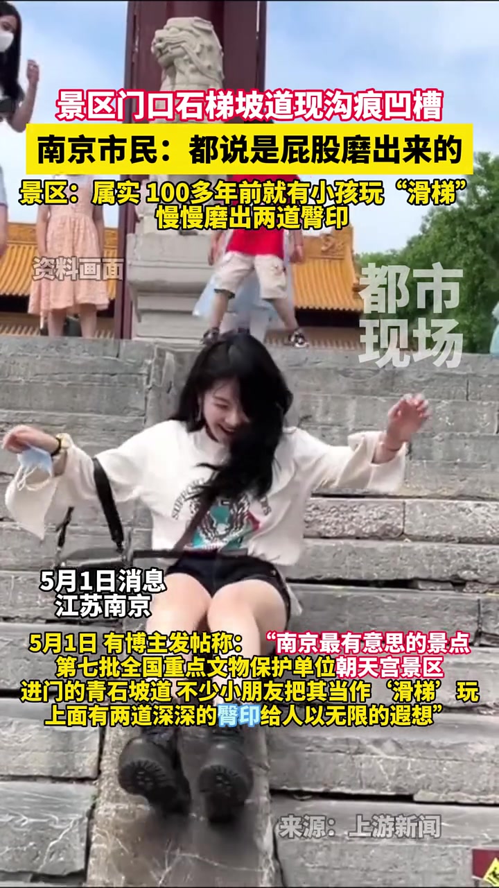 我终于相信铁杵能磨成针了！