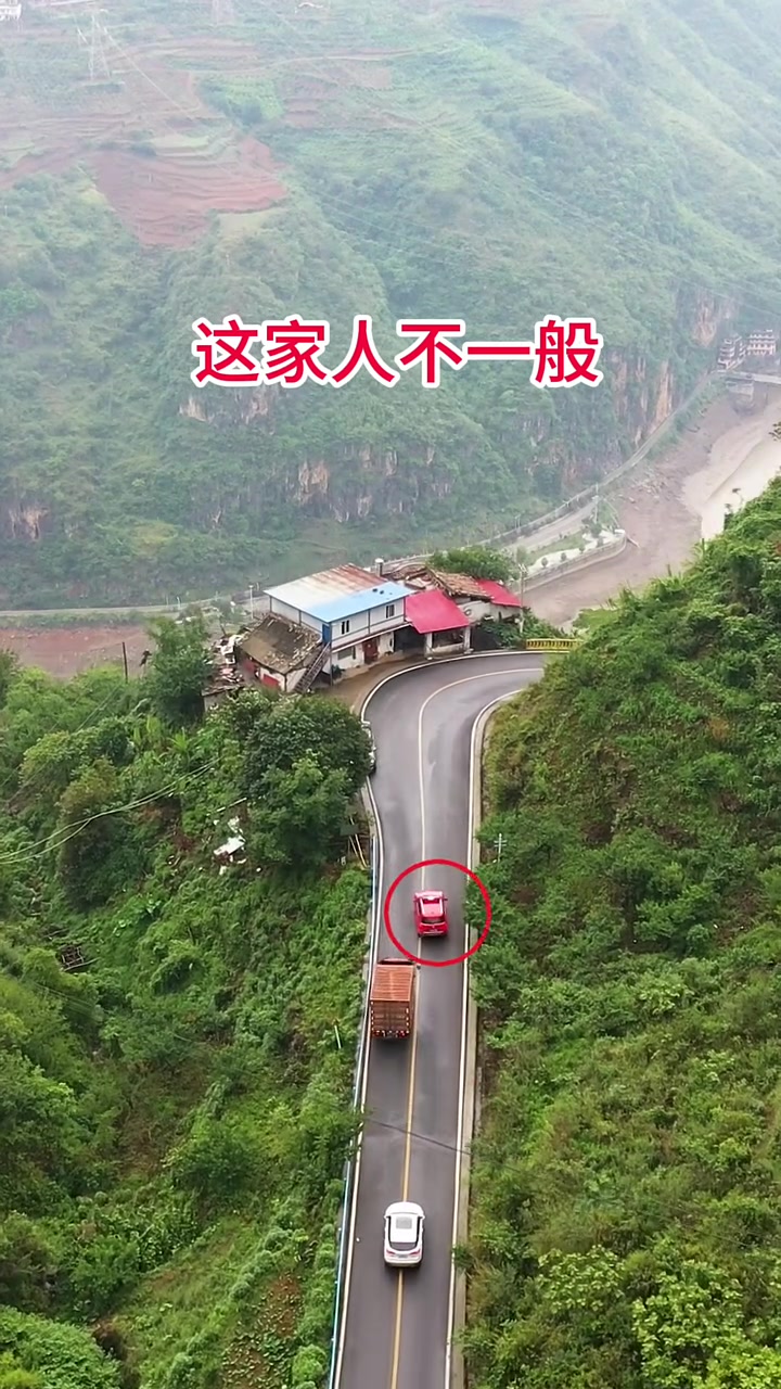 这家人住这里 心态真不一般！