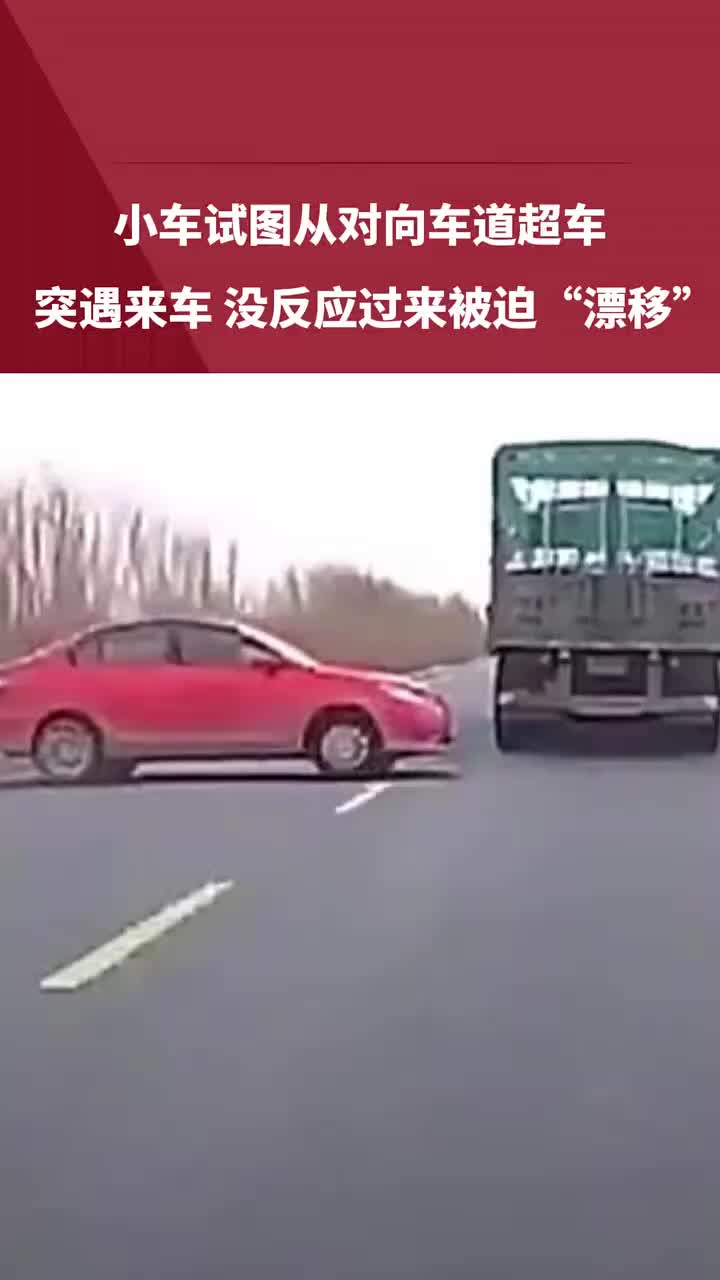 这惊险的侧方位停车给100分！