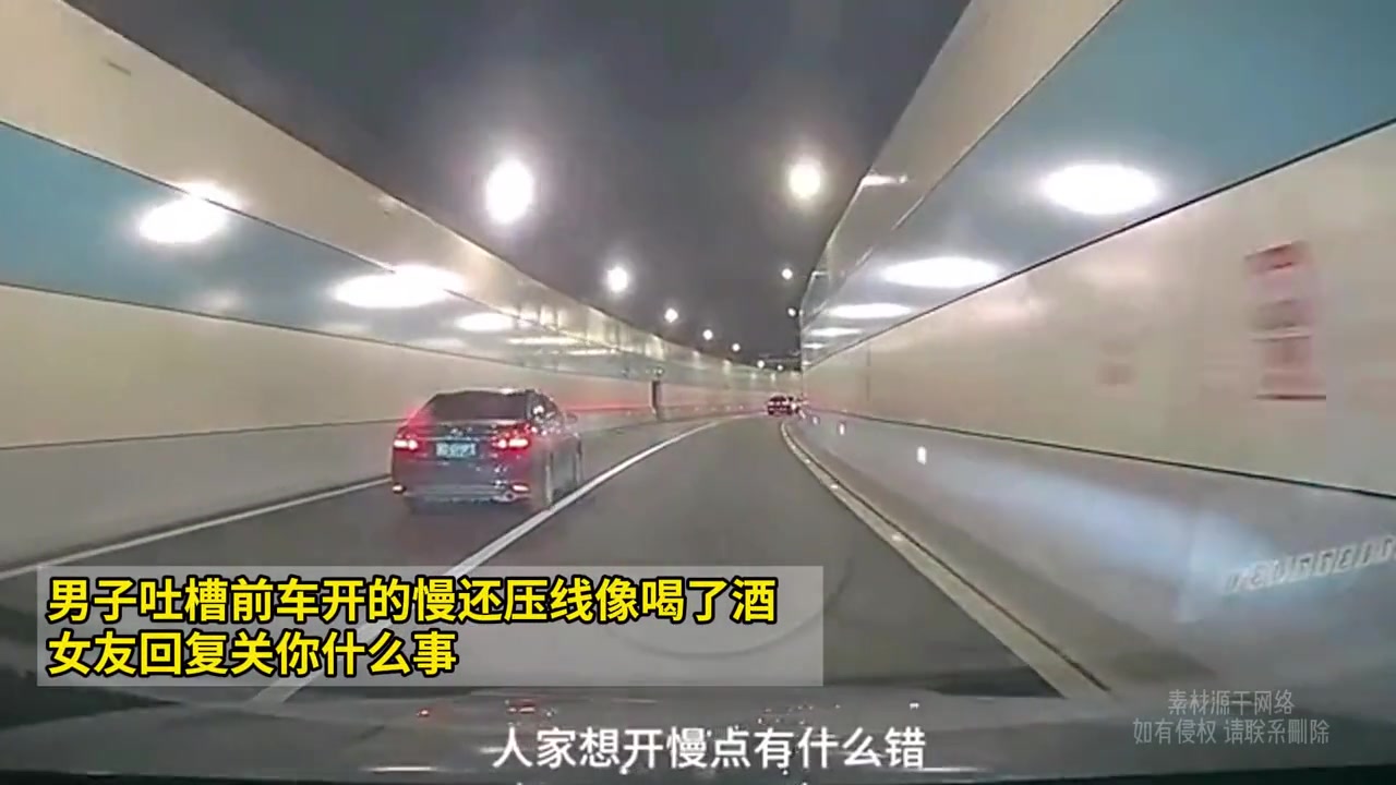 胳膊肘都快拐到外太空了