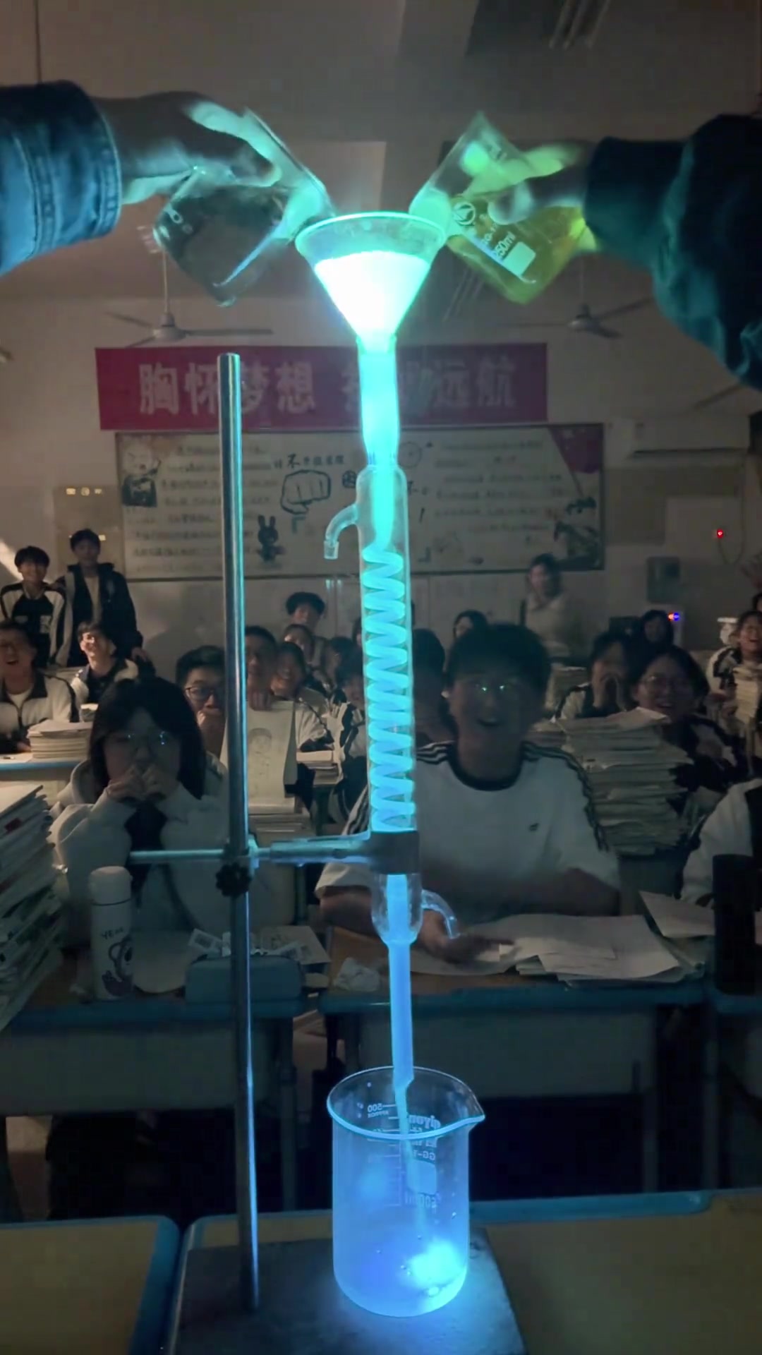 还有吧友记得这个实验是什么原理吗？
