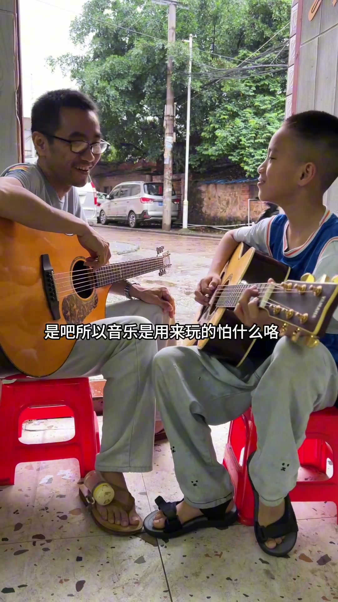小孩哥脸上满是被认可 被肯定 被鼓励 的自信！