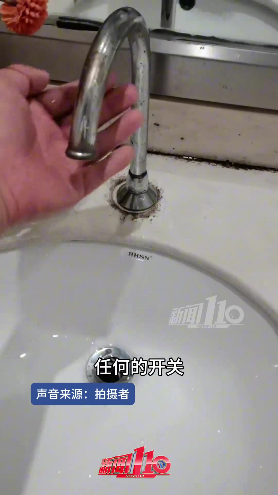 其实这种开关更能防止细菌得传播！