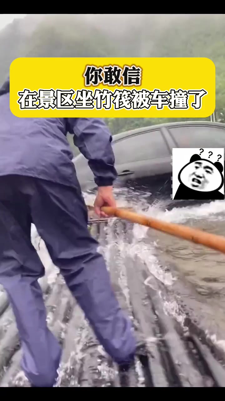 所以，到底是谁走错路了！