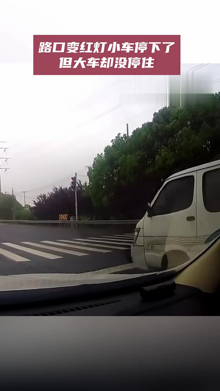 这该死的推背感~
