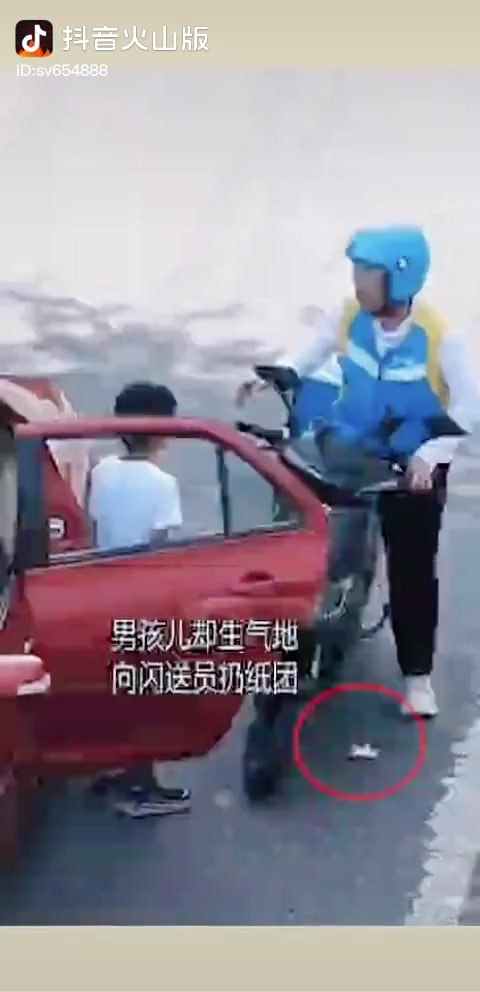 一家人至少有一个懂事的！