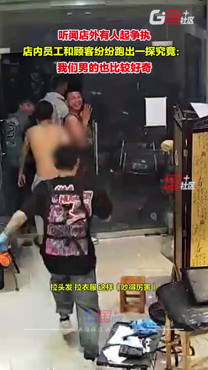 八卦基因藏都藏不住！