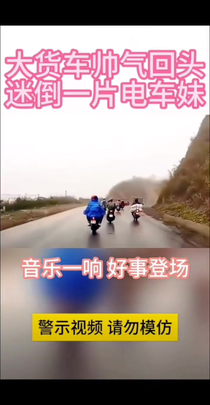 是怎么做到动作统一的？