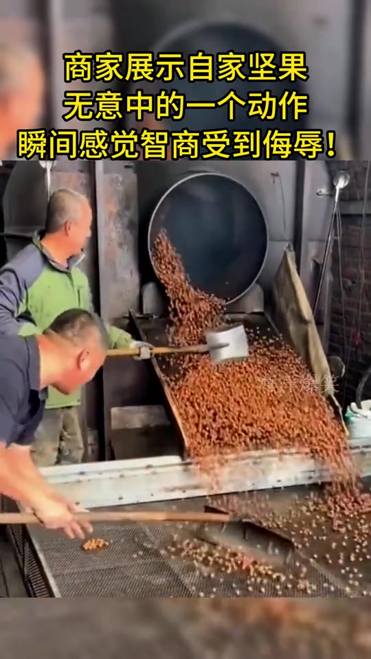 ？？那这个前摇是什么意思？