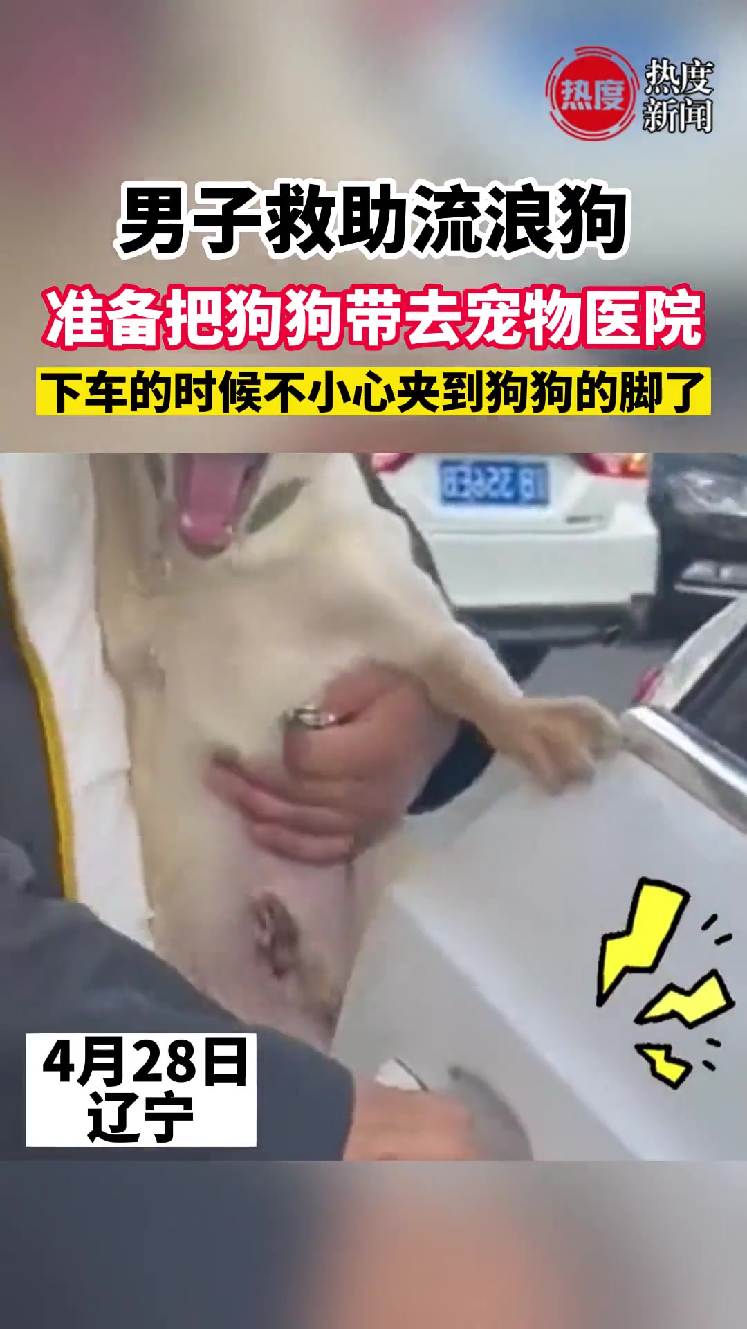 本来没病的，走这遭就有了