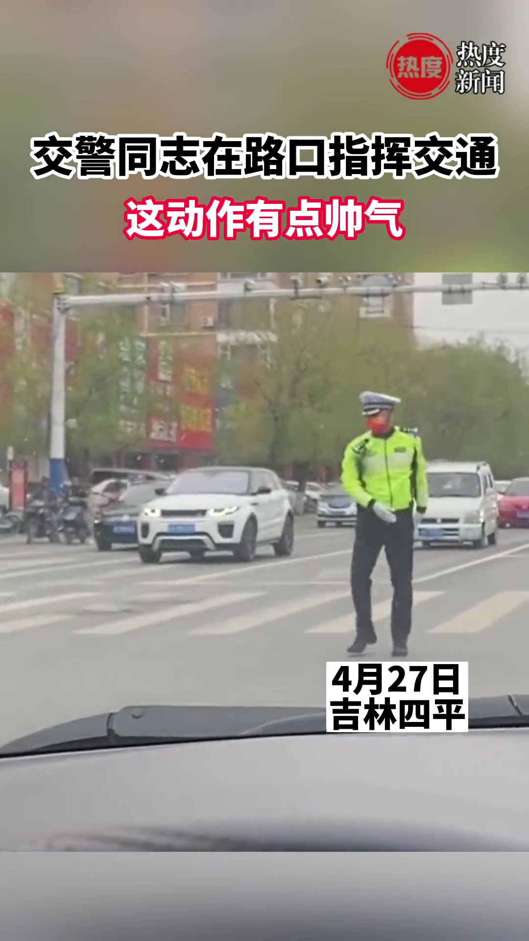最后一个动作是油门踩到底的意思吗？