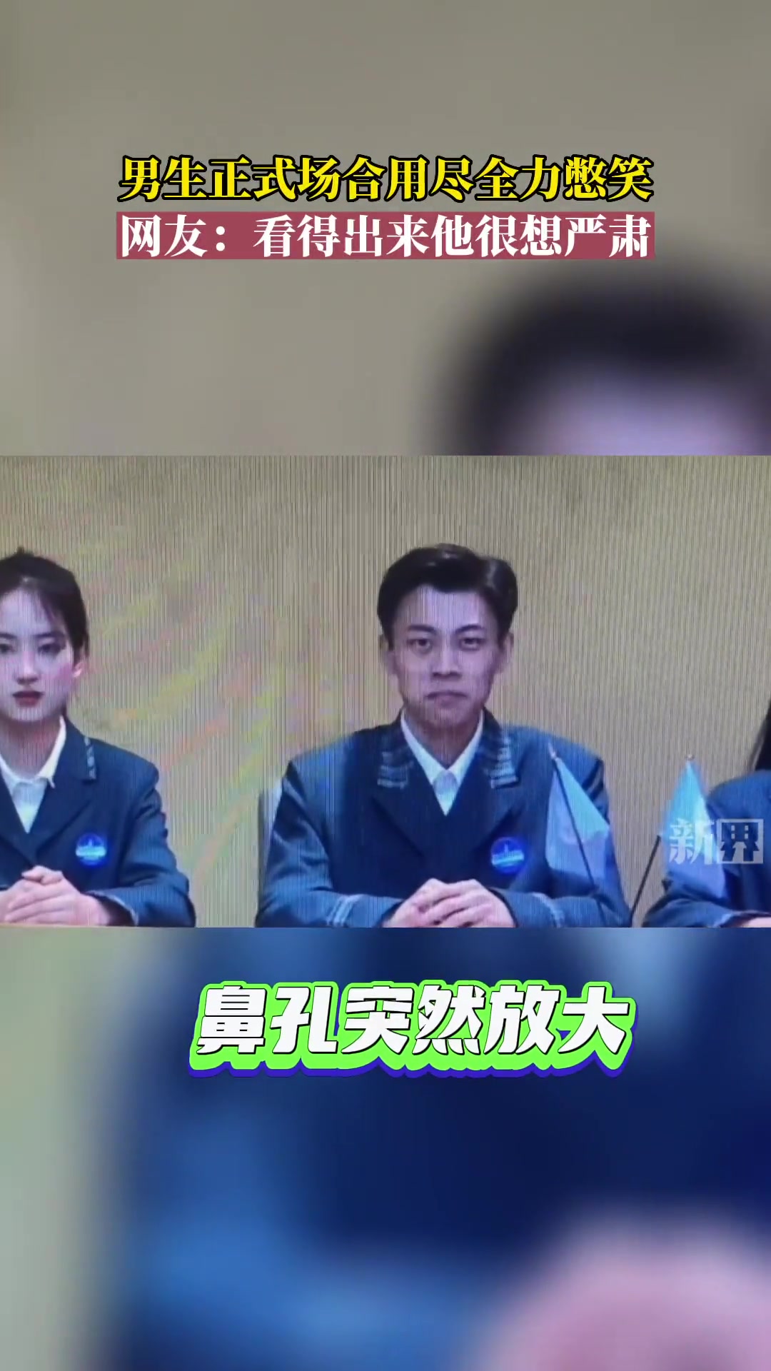 他一定把所有悲伤的事都想了一遍，真怕他憋出内伤