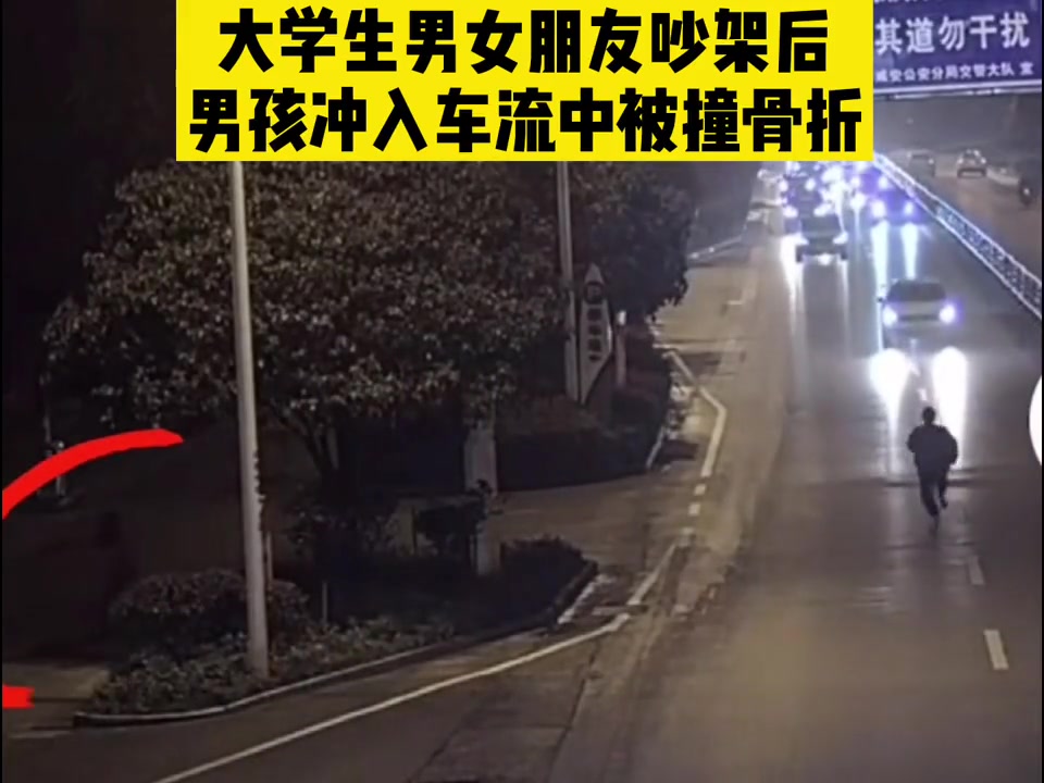 这样的爱情是真好可怕 太极端了