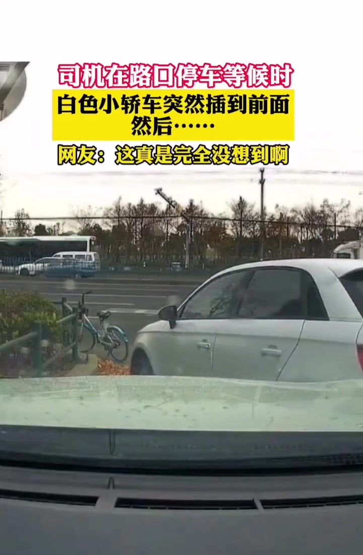 这，每一步都那么出乎意料