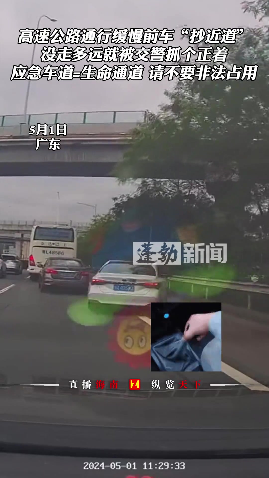 他以为他很帅，结果令人舒适！