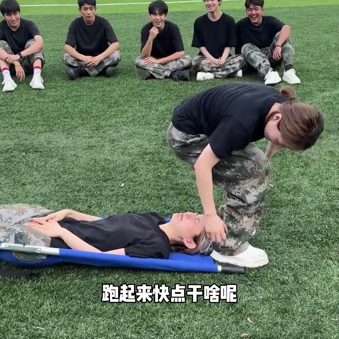 有看到曾经的自己吗？军训爆笑瞬间，真的很欢乐