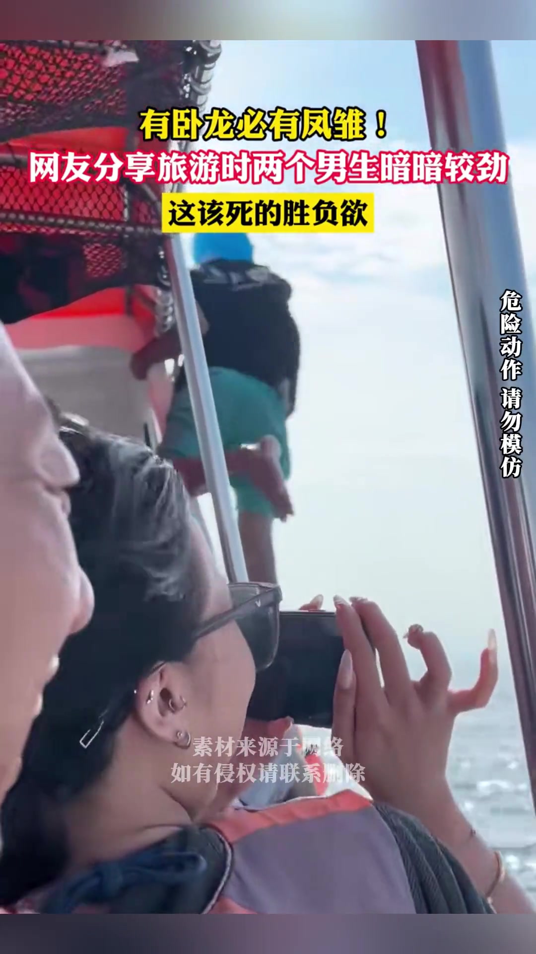有卧龙的地方必有凤雏