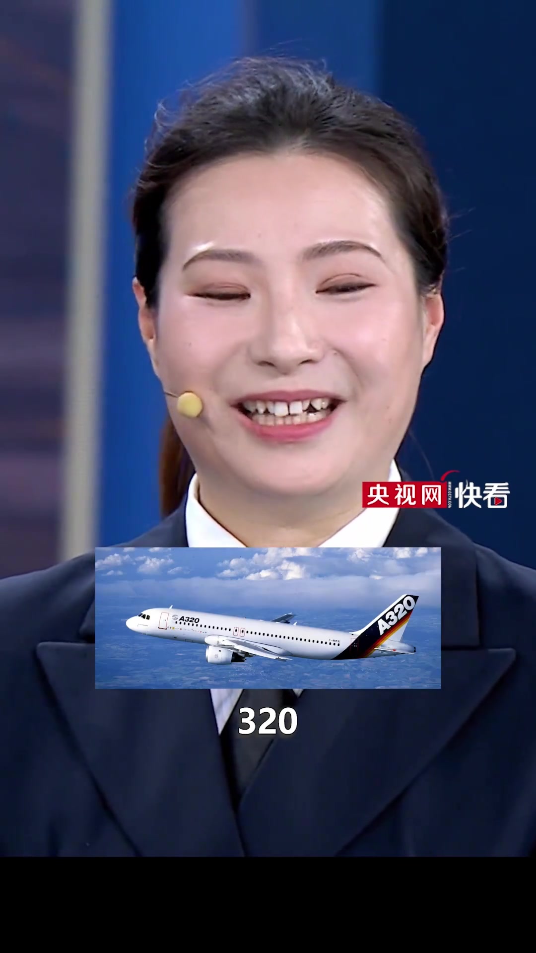 首位飞空客全机型女机长！考驾照难度相当于高考