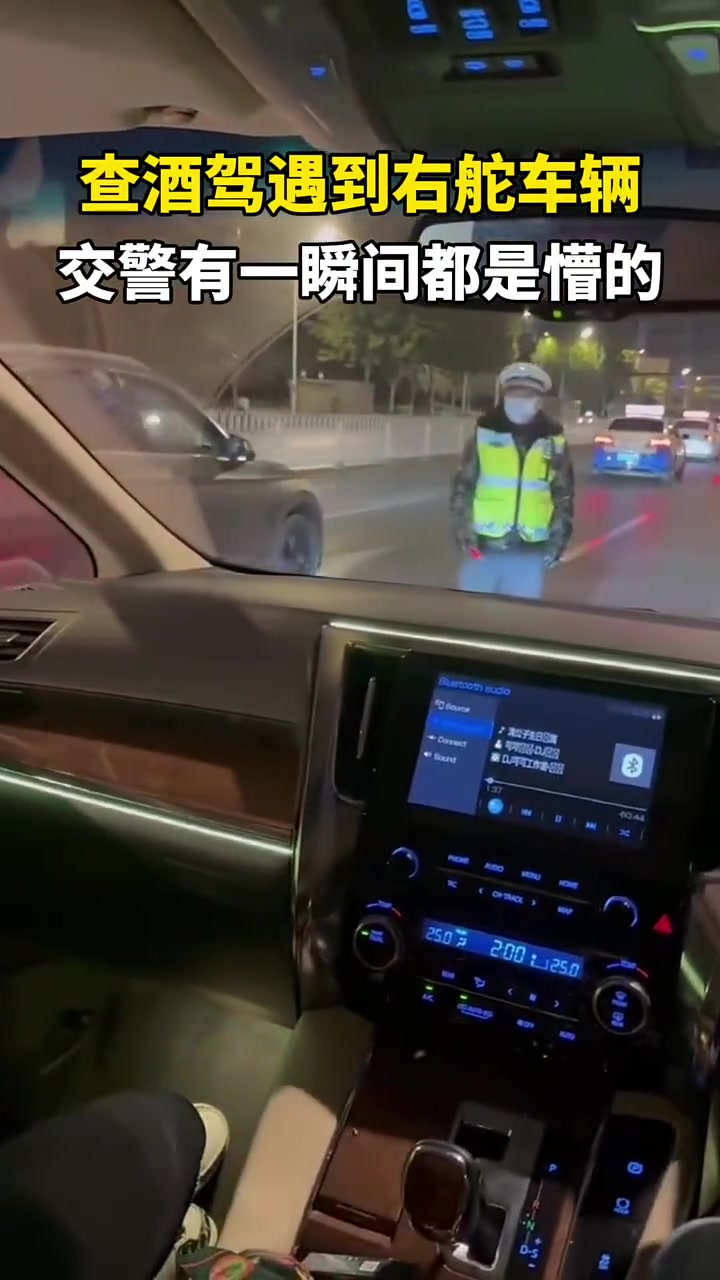 右舵车可以在国内上路吗？