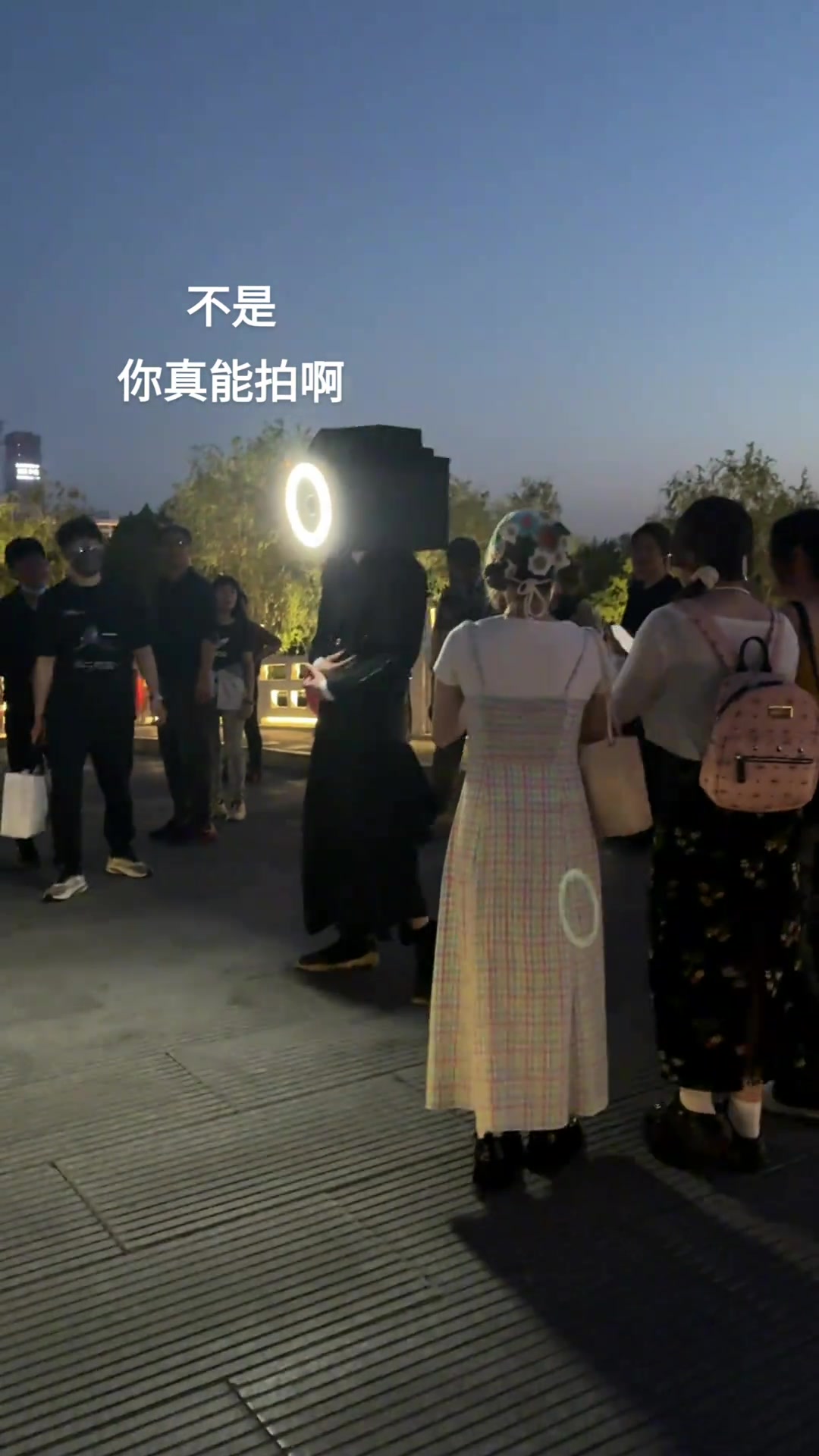 啊？这就是传说中的人机吗