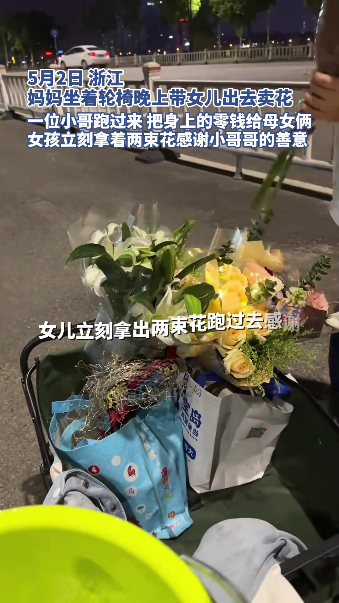 善良的小哥哥和女孩奔跑的身影太美好了