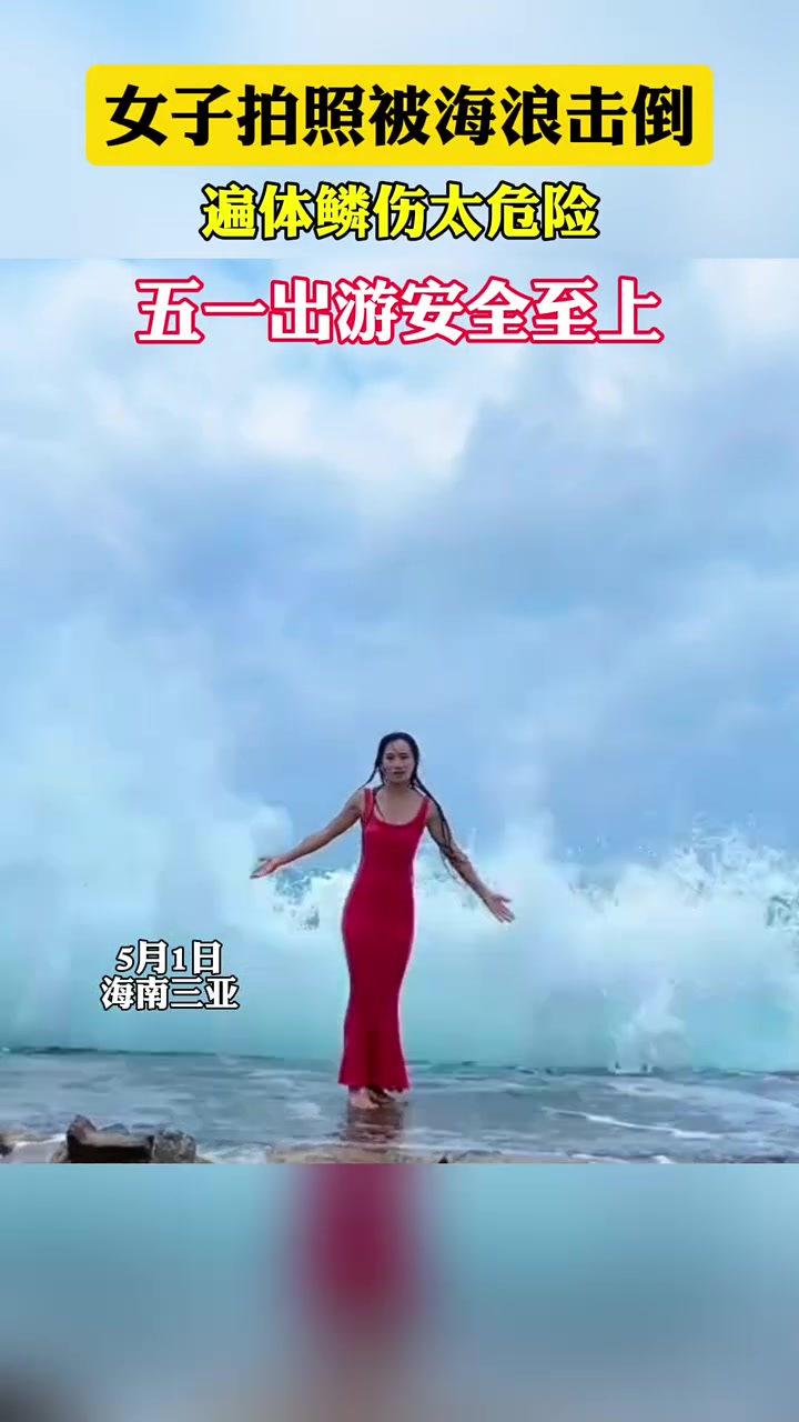 没把你带走，算你命大了