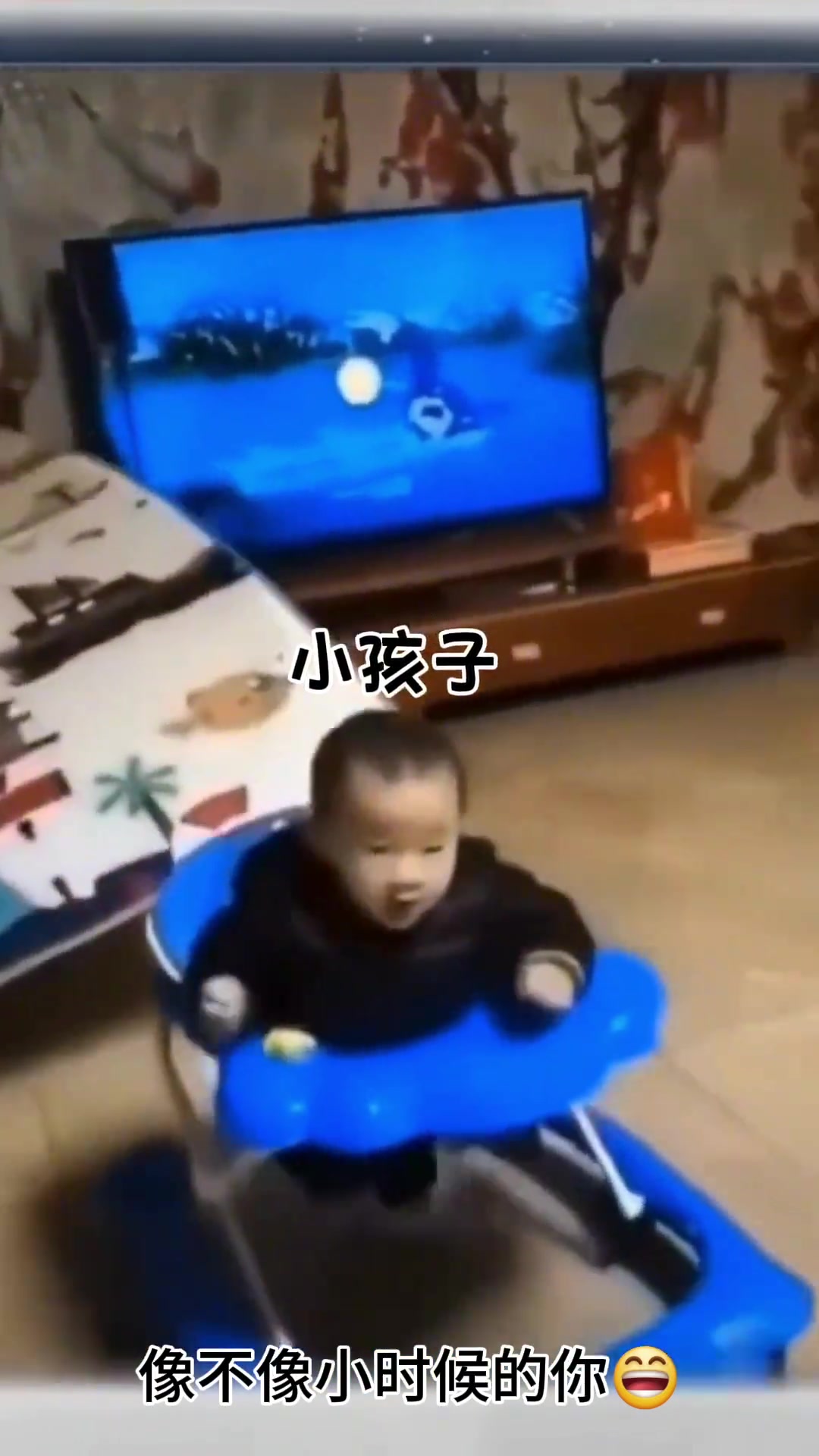 看一遍笑一遍