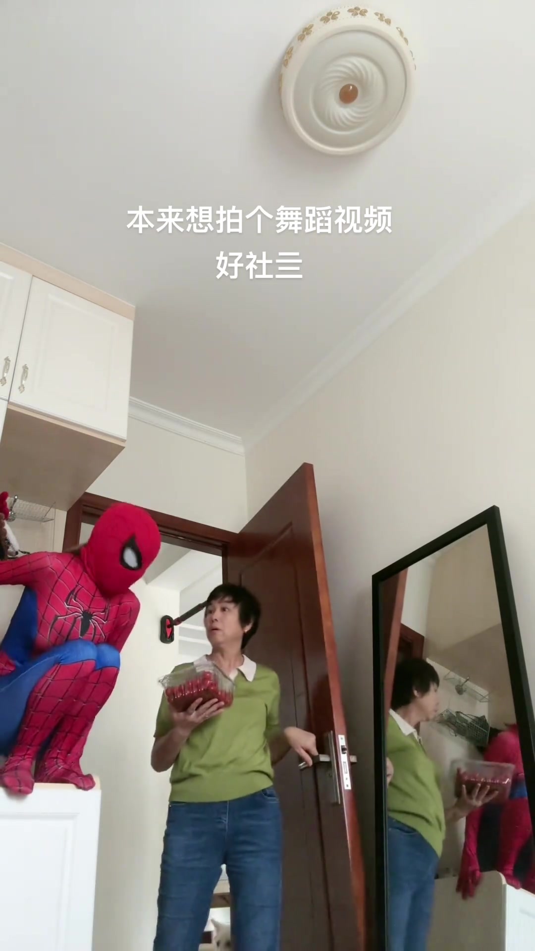 这个蜘蛛侠不一般呀