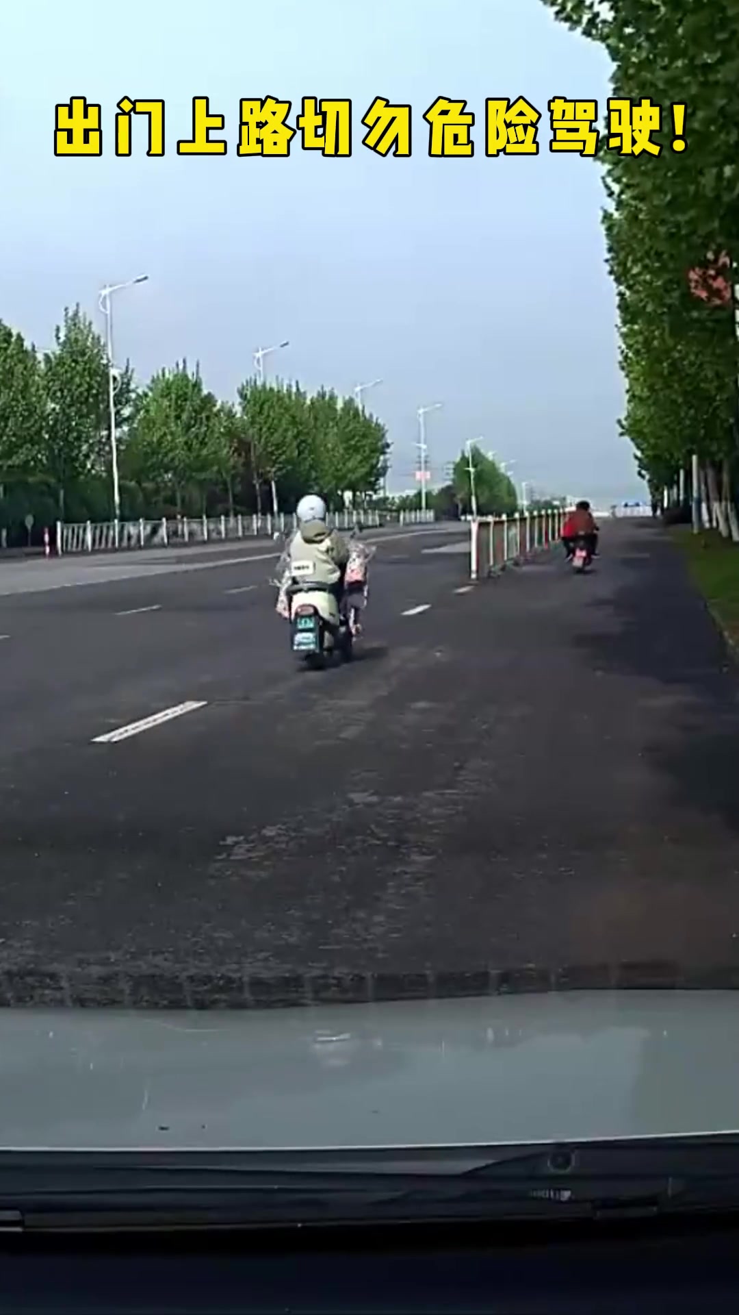 她是怎么瞄这么准的？