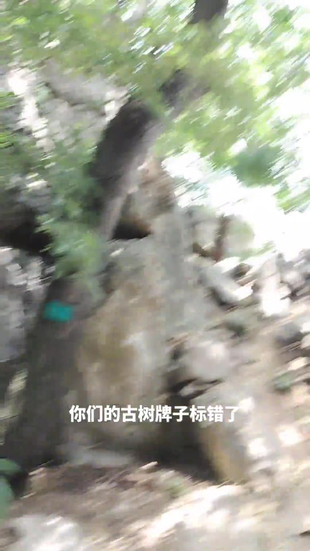 这就是读书的重要性呀