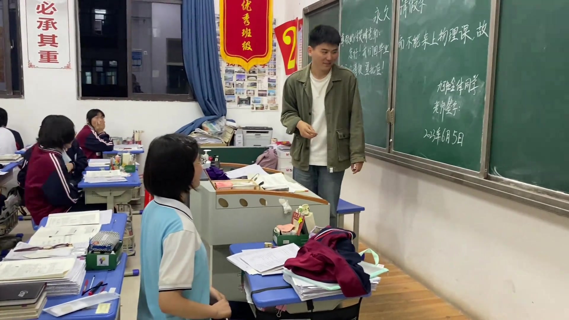 高考的最后一个晚自习 为多年后的恍惚埋下了伏笔！