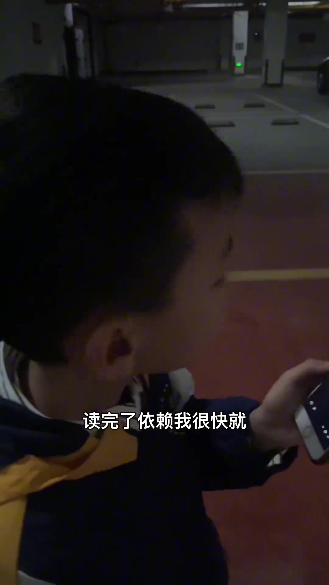 好伤心，又是不如小孩哥的一天