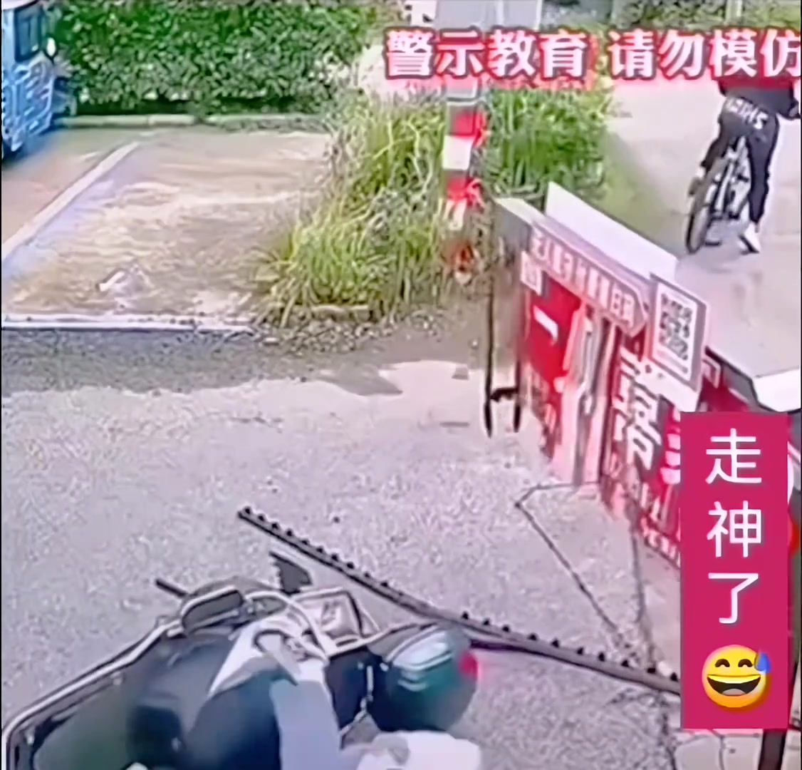 美女不知道想啥好事呢