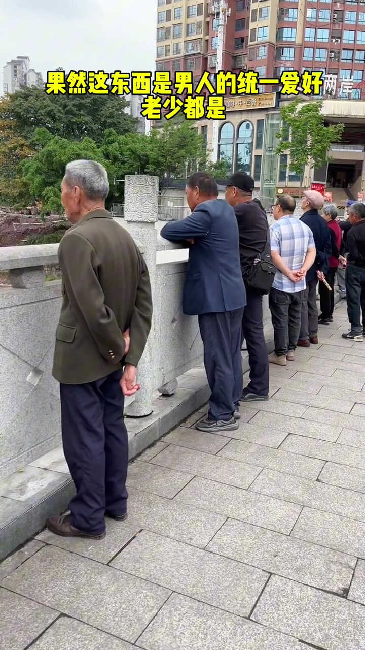 这么看来，男人从小到大的爱好基本没变