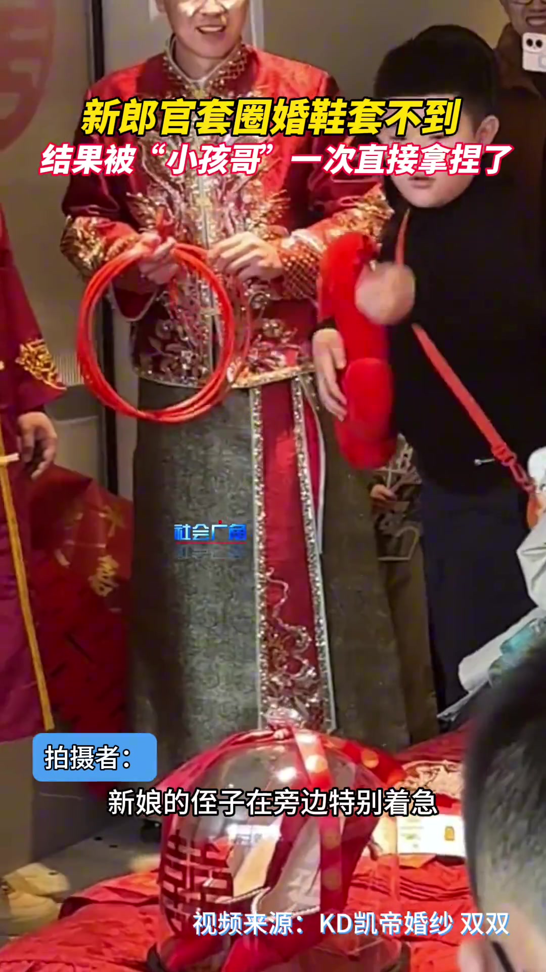 这婚没小孩哥还真结不下去了