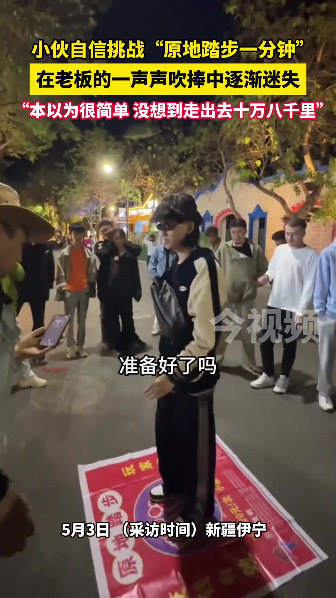 但凡碰到一个当兵的
