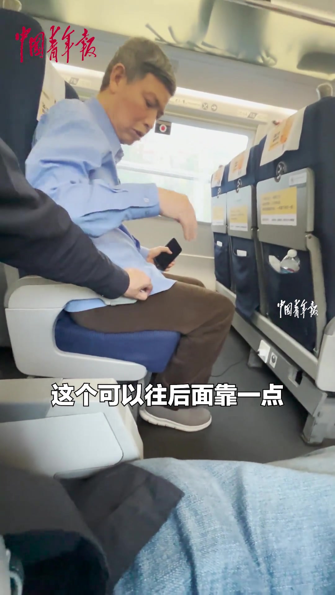 大爷直播老年甄子丹估计能火