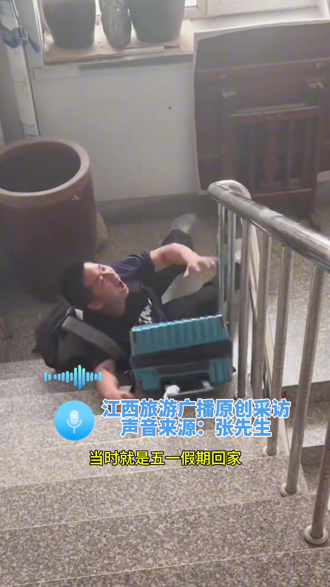 别回来了 家不欢迎你 哈哈哈哈