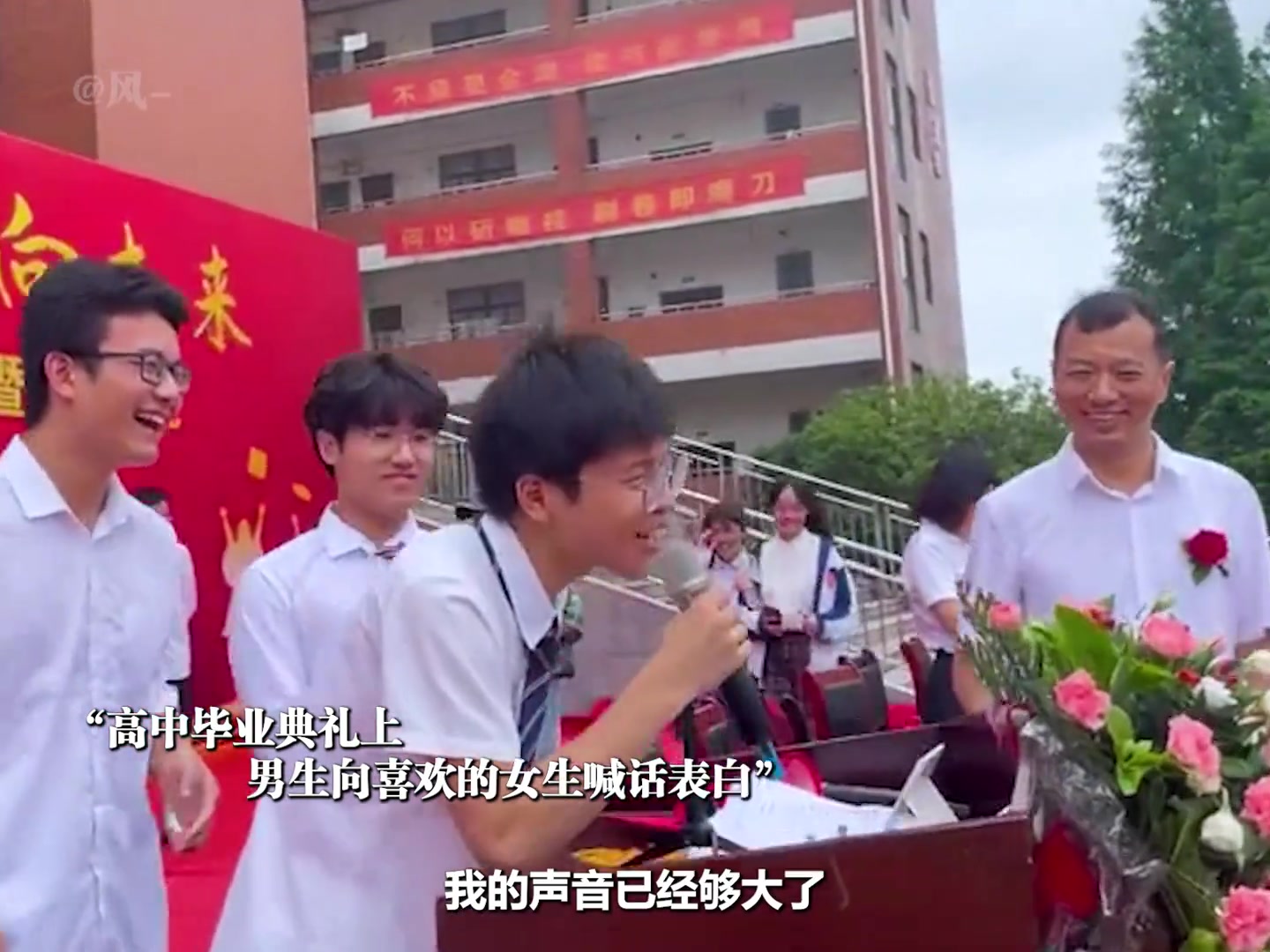 有些错，这辈子不犯，就不会有机会再犯了