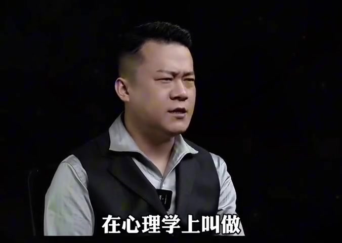 我感觉他偷偷调查过我