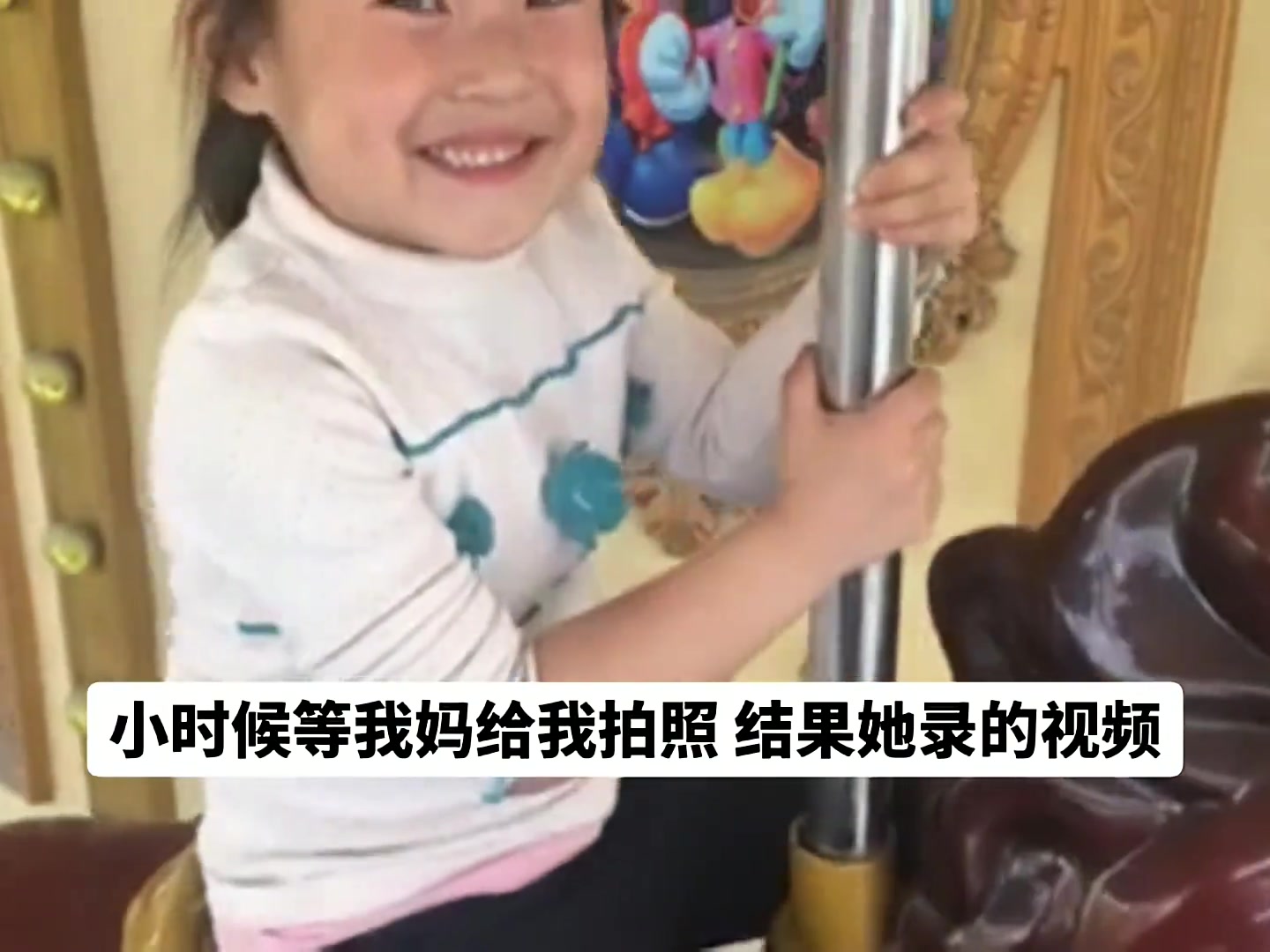 最纯真的笑容 童真无邪