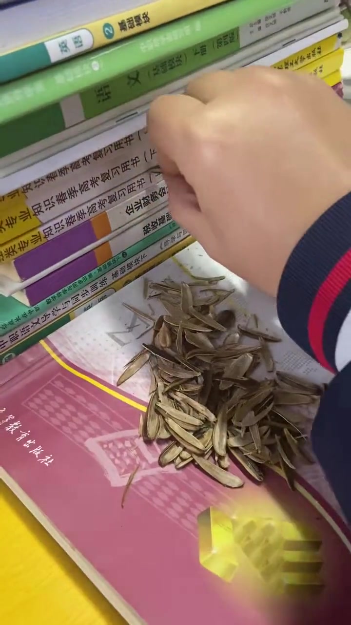 这就是知识的力量吗？