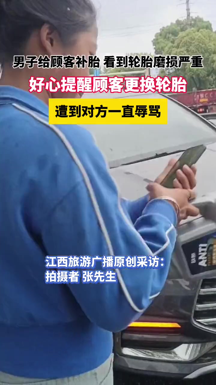放下助人情结，尊重他人命运吧