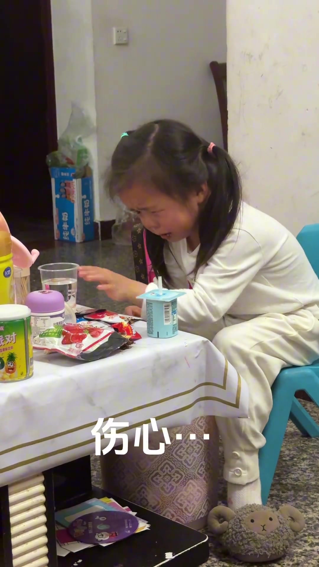 哥哥就这样安慰人的吗？