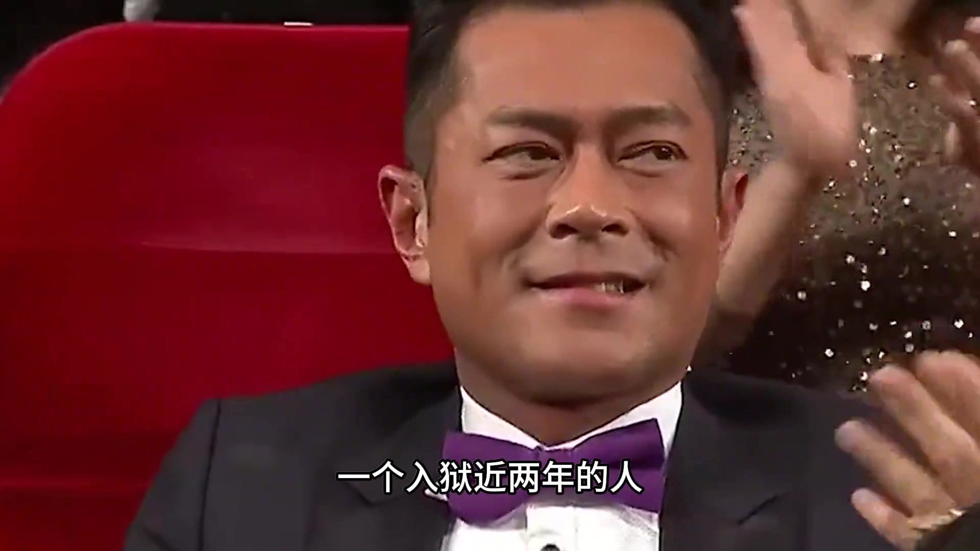 年入上亿却是最穷影帝，18岁抢劫入狱 25岁一夜成名